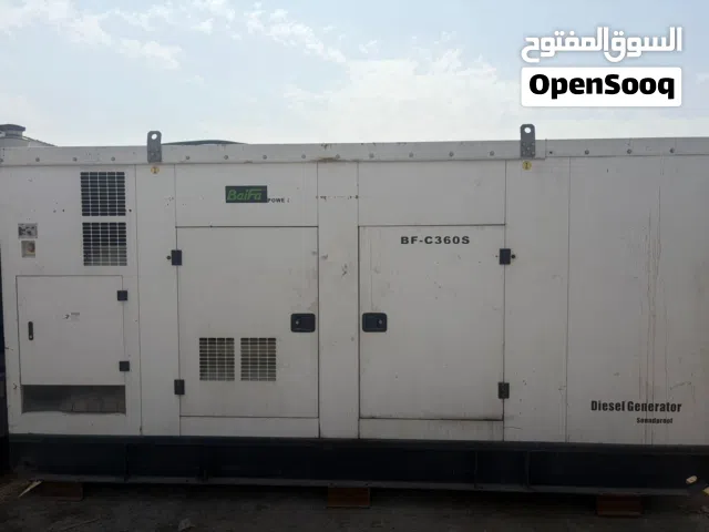 Cummins 300 KVA Generator for Sale