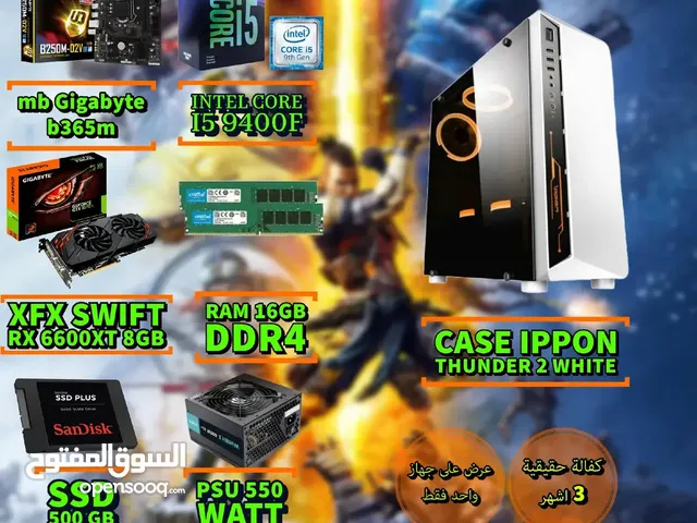 Computers PC for sale in Hebron