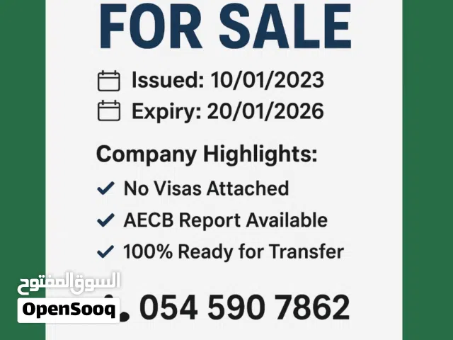 TRANSPORT & GENERAL CONTRACTING L.L.C – S.P.C- FOR SALE