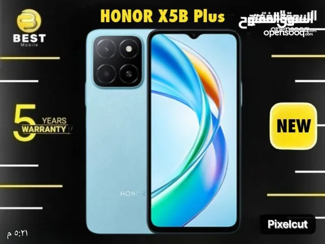 متوفر الأن هونر اكس 5 بي بلس // honor x5b plus 128G