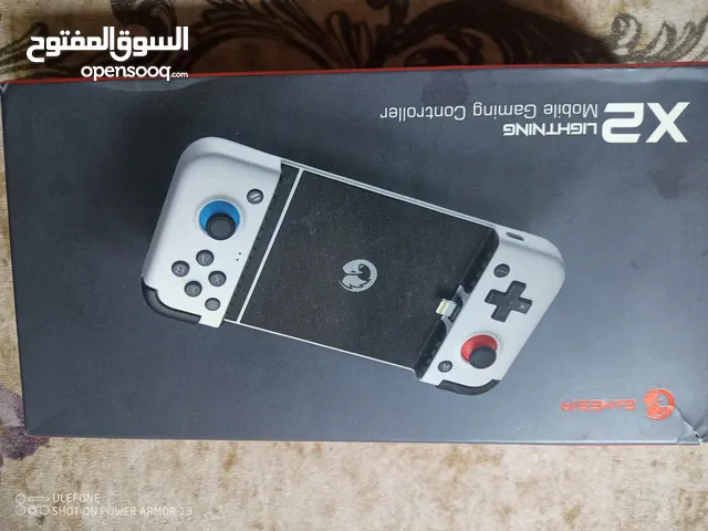 Other Controller in Basra