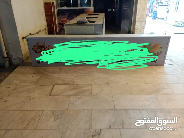 قطعة اعلان كاملة بس اتبدل ليبل عرض 3 متر وارتفاع نص متر