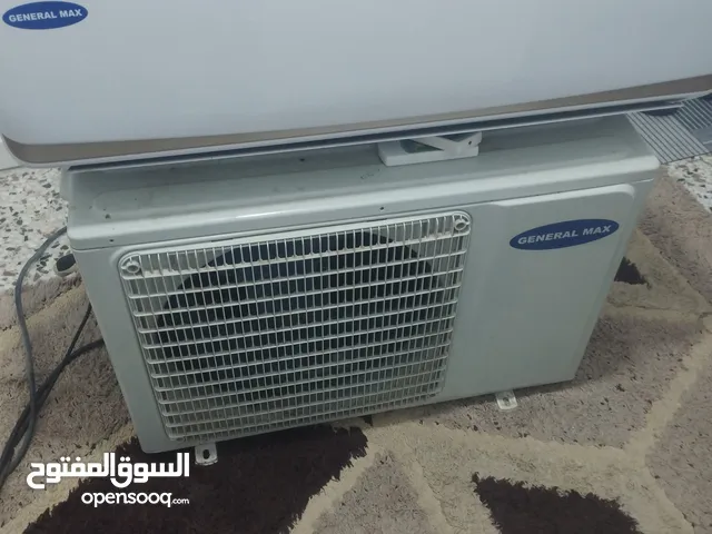 مكيف جنيرال ماكس 18