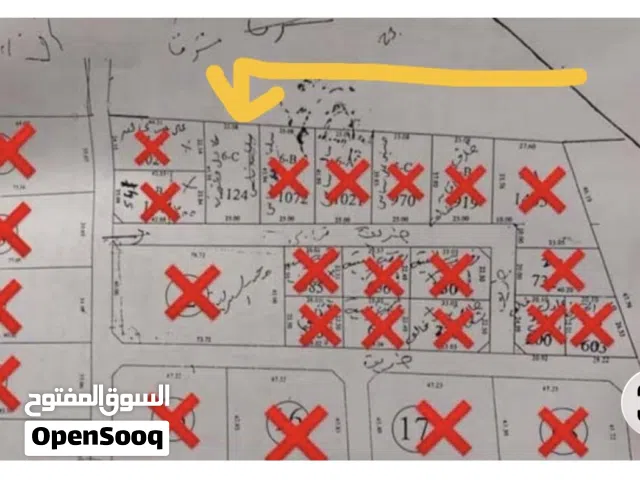قطعة ارض بزريق مقسم شاقان