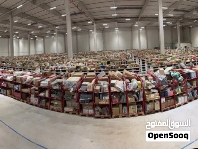 تصفية شركة ملابس  وأحذية وألعاب أطفال – بيع جملة – كميات كبير 450الف قطعة