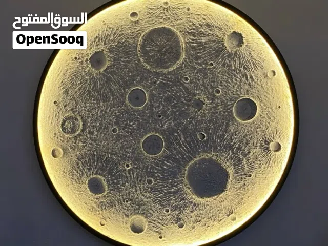 3D Moon Wall Art with Warm White LED