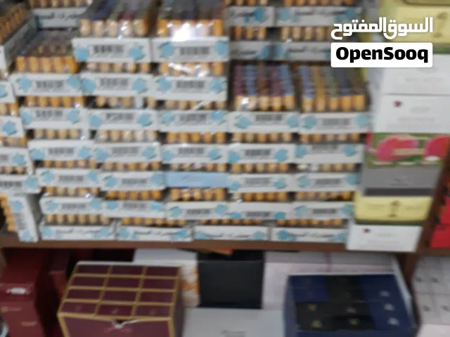 عطور روائح