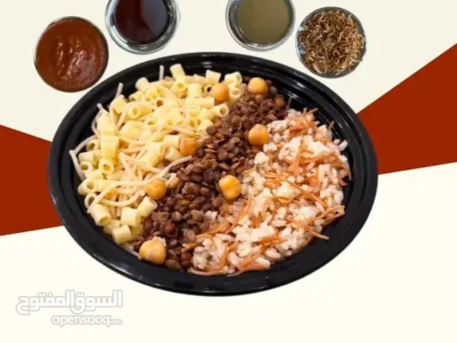 MUHARAQ BUSAITEEN