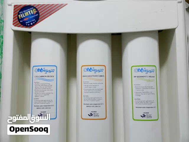 فلتر مياه خمس مراحل