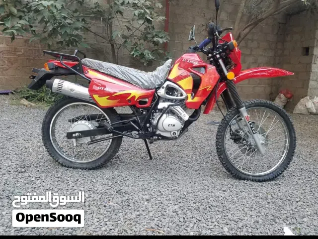2020 اخرى اخرى