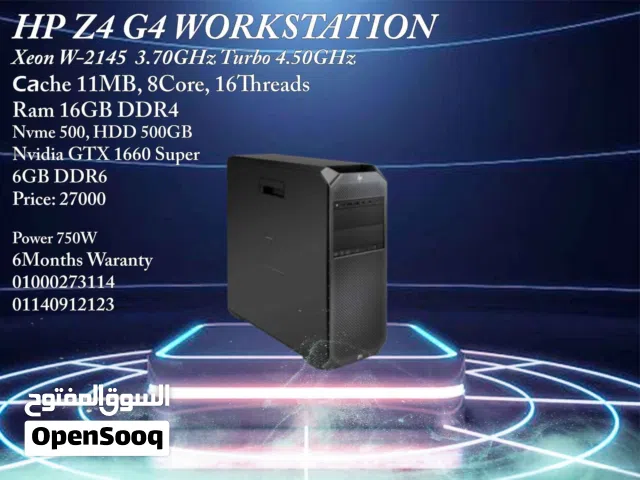HP Z4 G4 Workstation