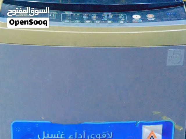 غسالة الحافظ اوتوماتيك 13 كيلو،  وبيها مجال للشراي