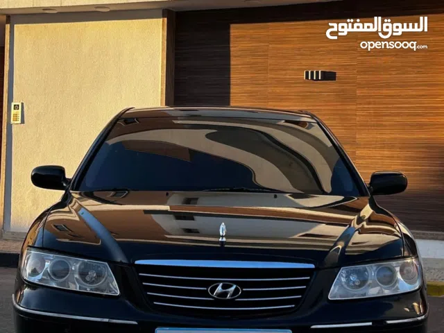 هنداي ازيره