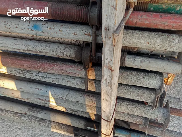 جكات بناء للبيع مستعمل ( دعم) نقدا وبسعر حررررررق