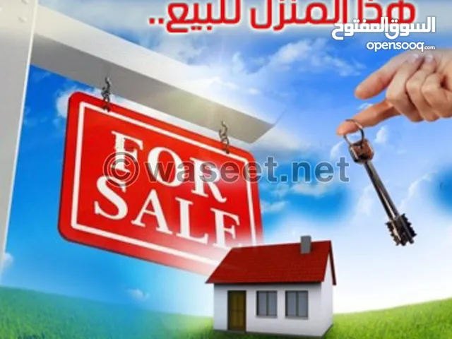 230m2 Studio Townhouse for Sale in Salt Al Balqa'