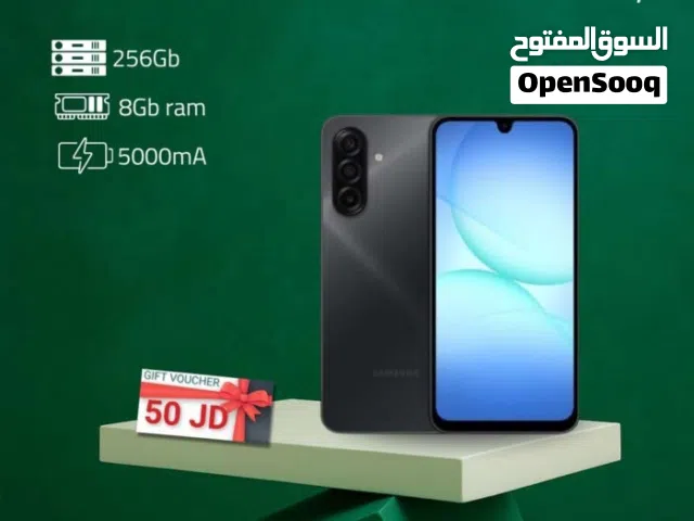 SAMSUNG A17 ( 256GB ) / RAM 8 NEW /// سامسونج أيه 17 ذاكرة 256 الرام 8 الجديد