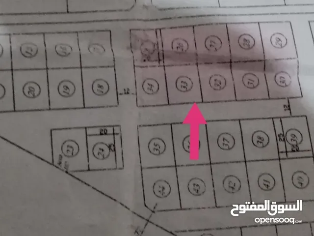 Residential Land for Sale in Bani Walid Other