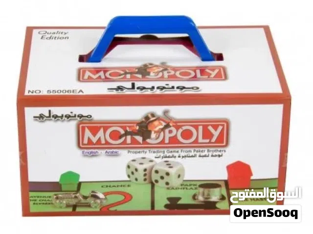 Monopoly Premium Quality English-Arabic Edition board game.