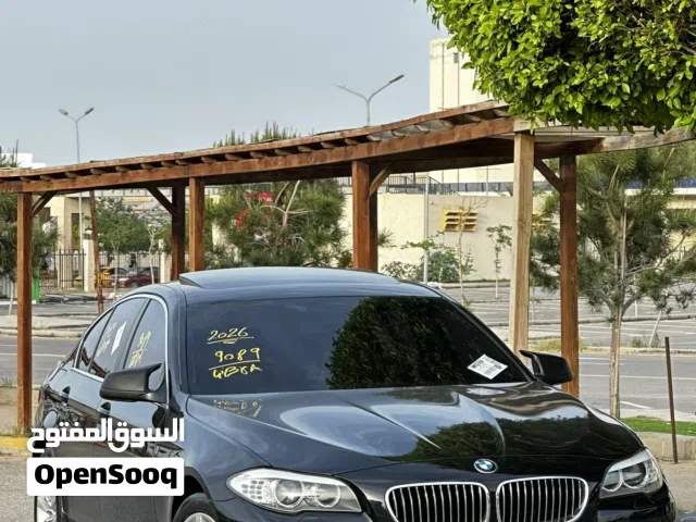 طرابلس بوسليم