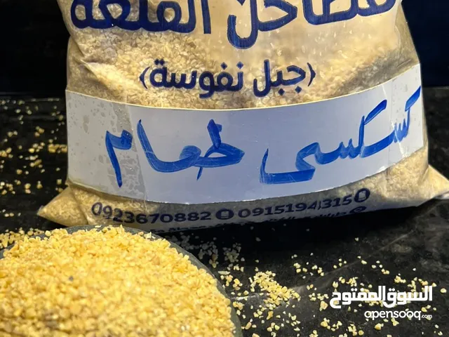 سميد وطني من القمح