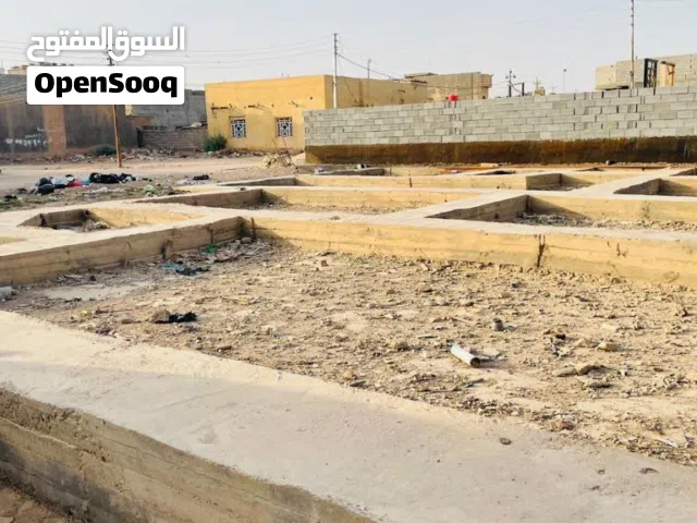 نصف دونم للبيع