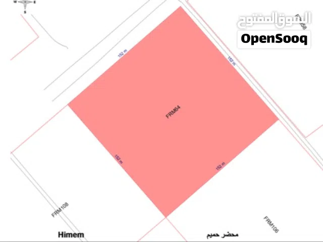 مزرعه للبيع