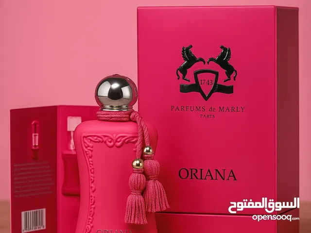 عطور براندات عالميه