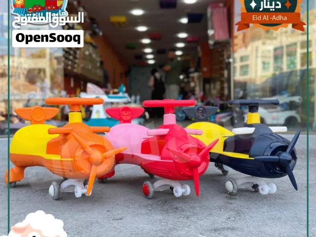 بلازما دفع قدم اعلى مواصفات عضم من المصنع مباشرة /عجال ربر مضيئ مع موسيقى و انارة نخب اول