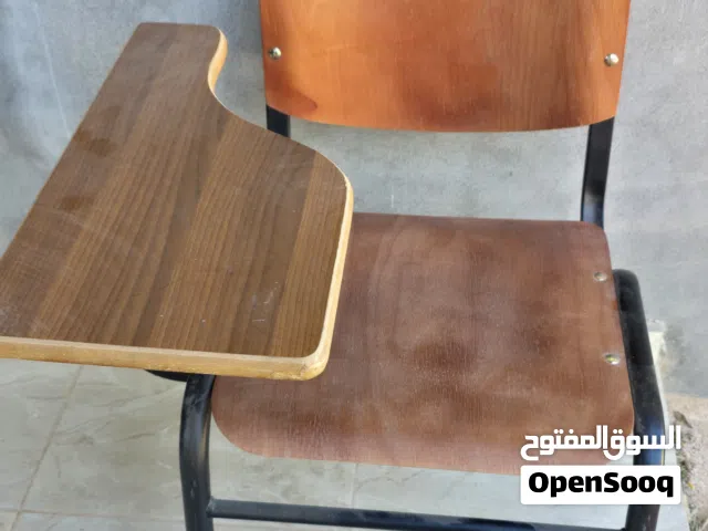 كراسي محاضرات