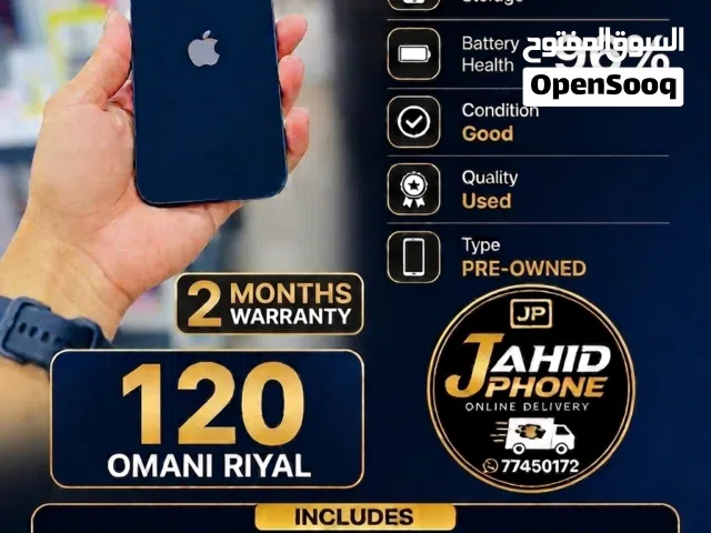 IPhone 13 128GB Midnight clear fresh condition phone  هاتف آيفون 13 سعة 128 جيجابايت، بحالة ممتازة،