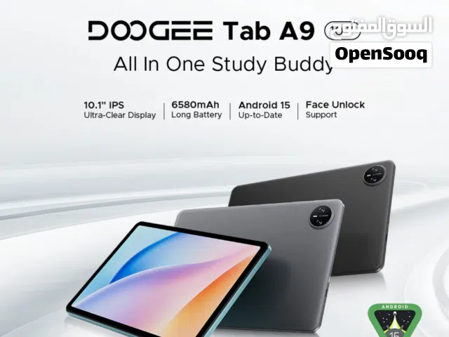 العرض الأقوى Doogee Tab A9