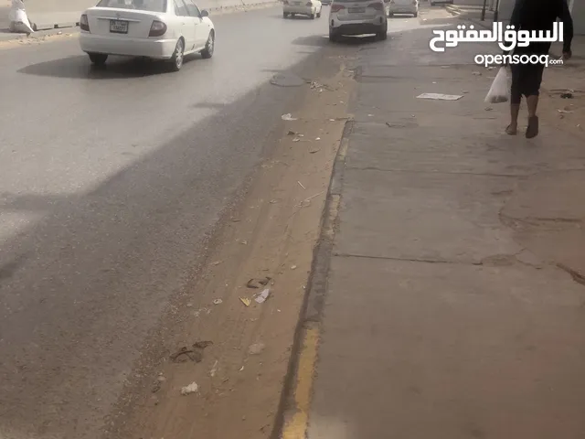 عقار تجاري للبيع