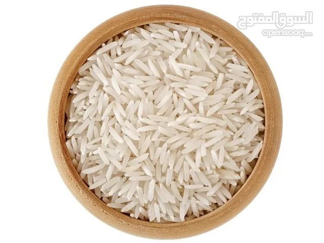 Basmati Rice 11/21- Creamy Sella