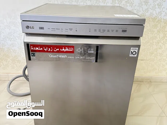 جلاية صحون ال جي LG