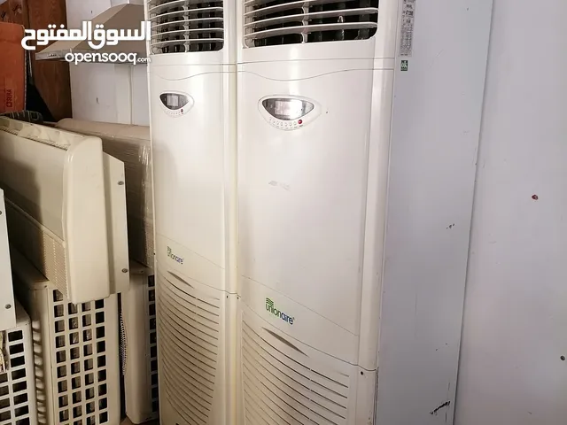 تكييف يونيون اير