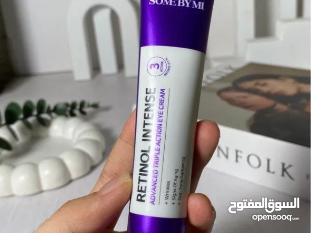 SOME BY MI  Retinol Intense Advanced Triple Action Eye Cream