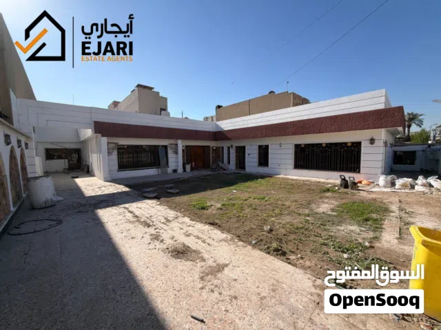 ايجار منزل منطقه المنصور البيجيه مساحه 600 متر