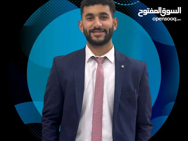 Ali aburas