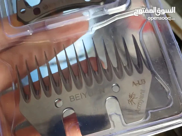 ماكينات جز 3أنواع موس ماكينة جز13 و9اسنان جلم أغنام