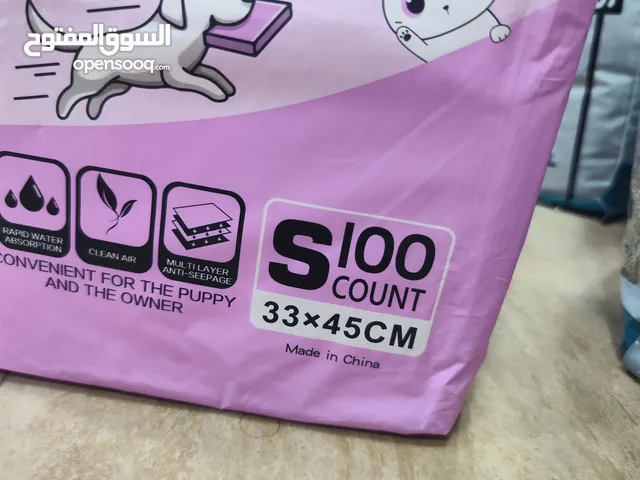 بادز 33*45 سم عدد العبوة100 حبة