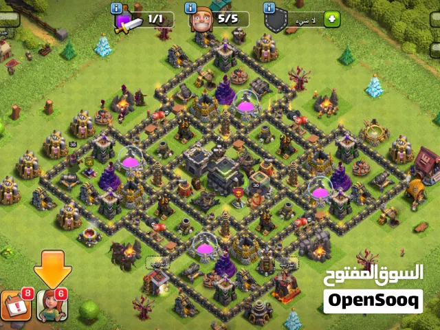 Clash of Clans Accounts and Characters for Sale in Al Dhahirah