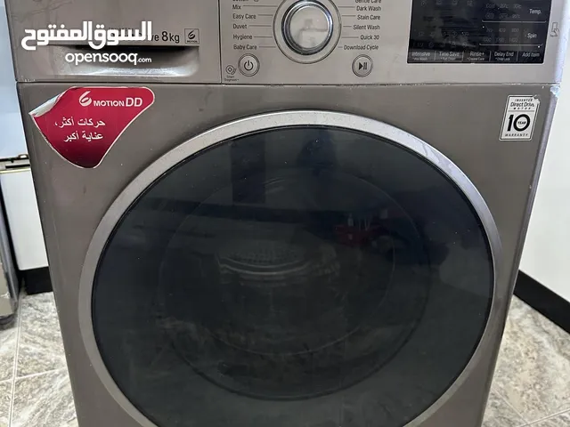 LG 7 - 8 Kg Washing Machines in Ramallah and Al-Bireh