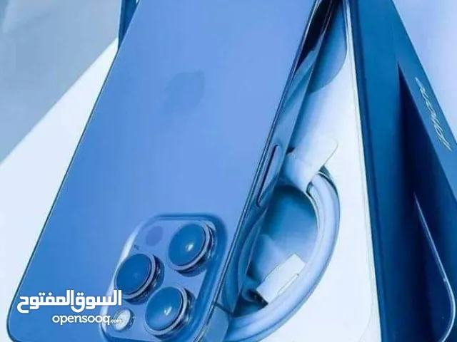 Apple iPhone 15 Pro Max 1 TB in Kafr El-Sheikh