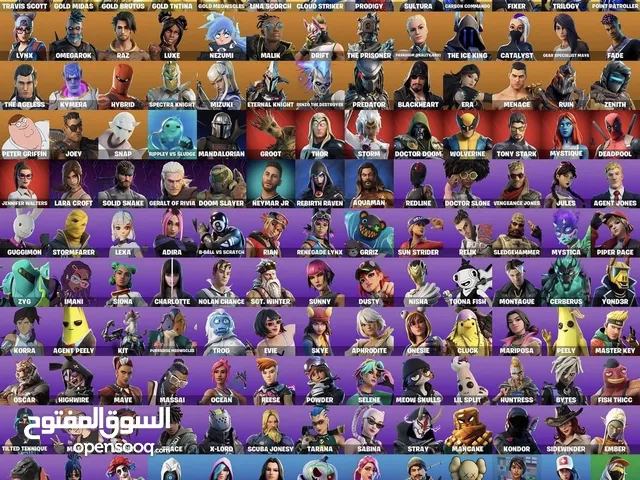 حساب فورت نايت فقط للبدل على حساب جي تي آي او بدل على حساب فورت كويس