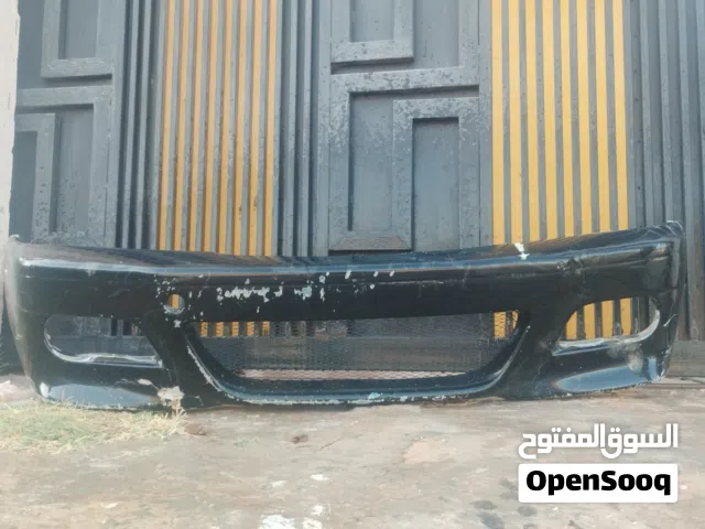 ساوم اعلا سعر بايع