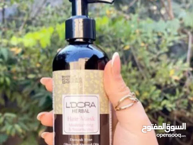 ماسك الشعر لدورا