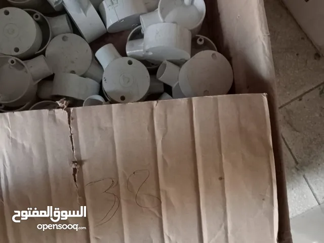 Electrical items boxes   offer price