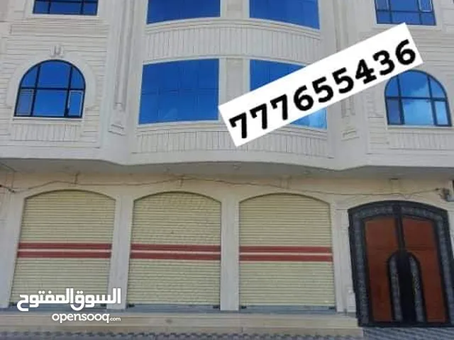 Agent Building for Sale in Sana'a Bayt Baws