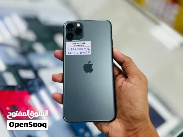 iPhone 11 Pro max -512 GB - All Greatest device