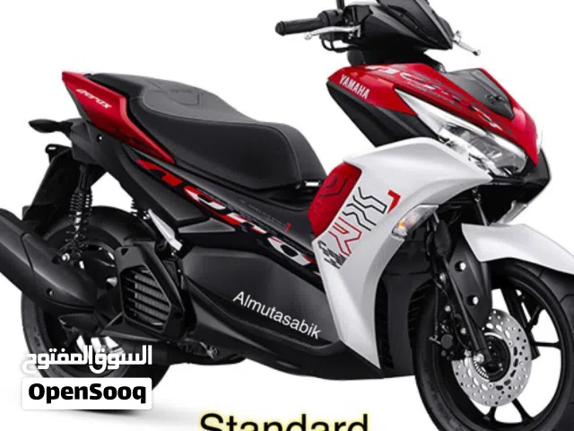 2024 Yamaha Aerox